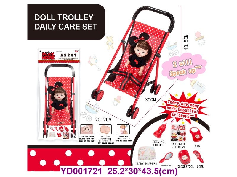 BABY CAR