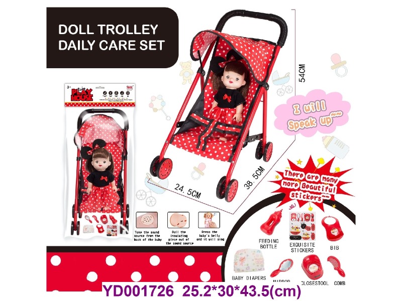 BABY CAR