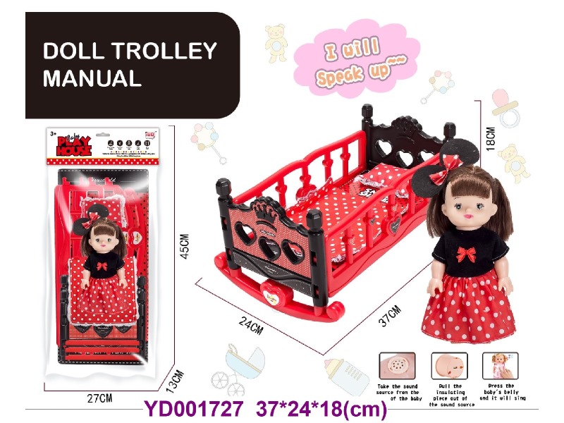 BABY BED