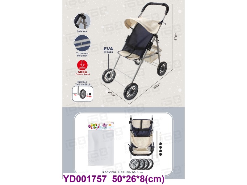 BABY CAR
