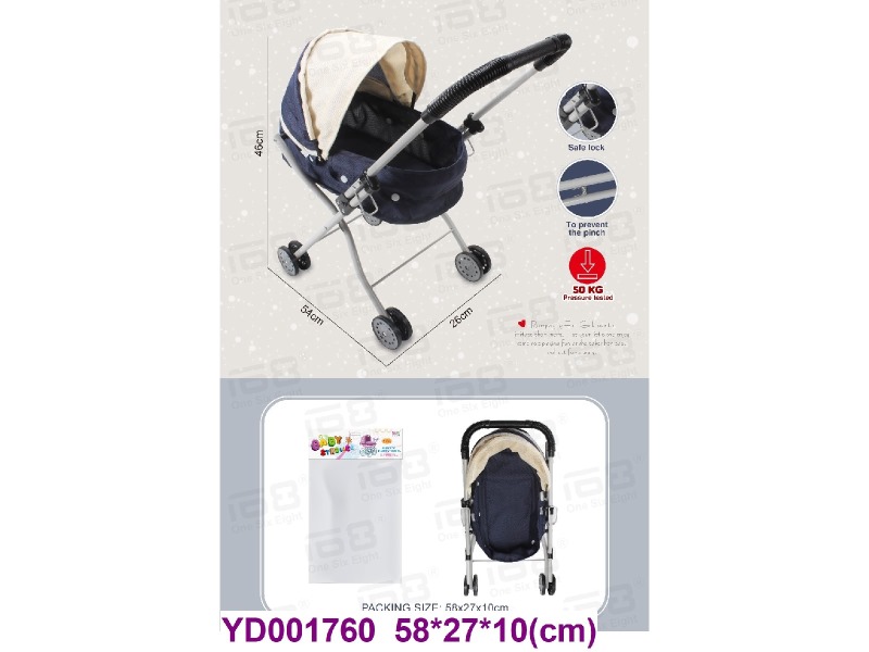 BABY CAR