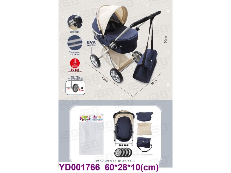 BABY CAR