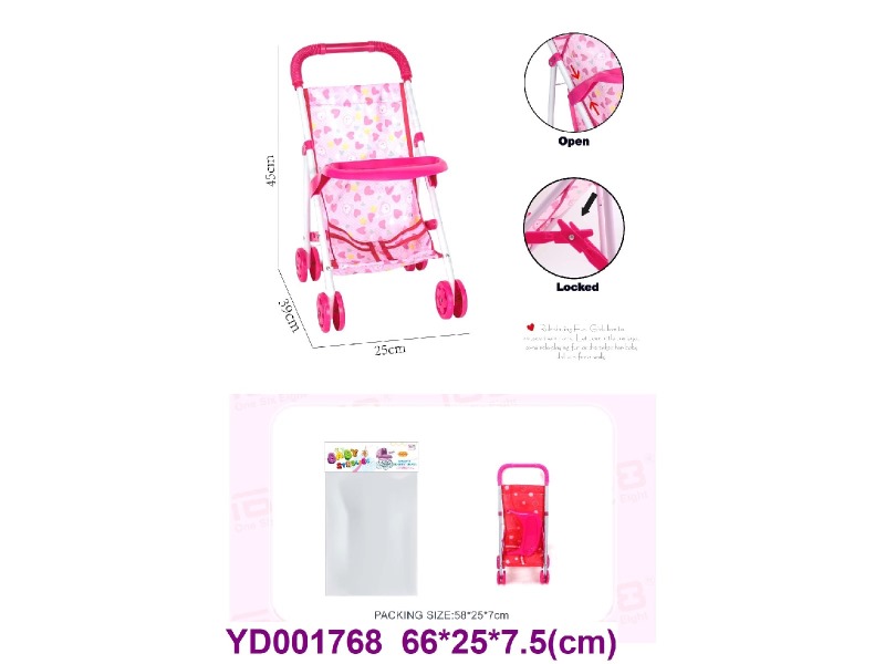 BABY CAR
