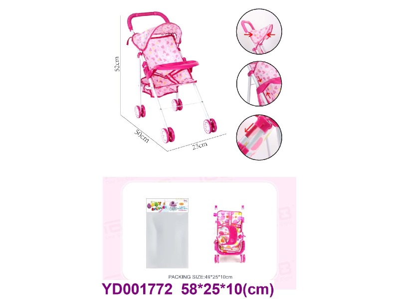BABY CAR