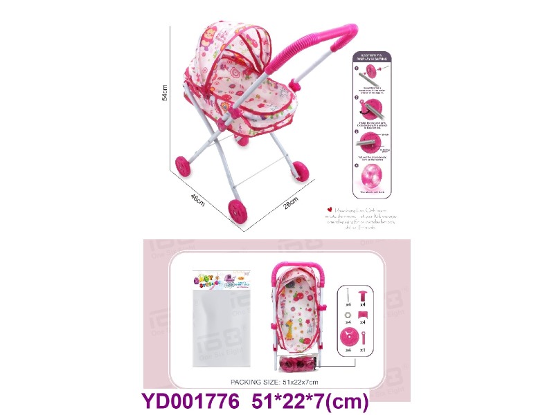BABY CAR