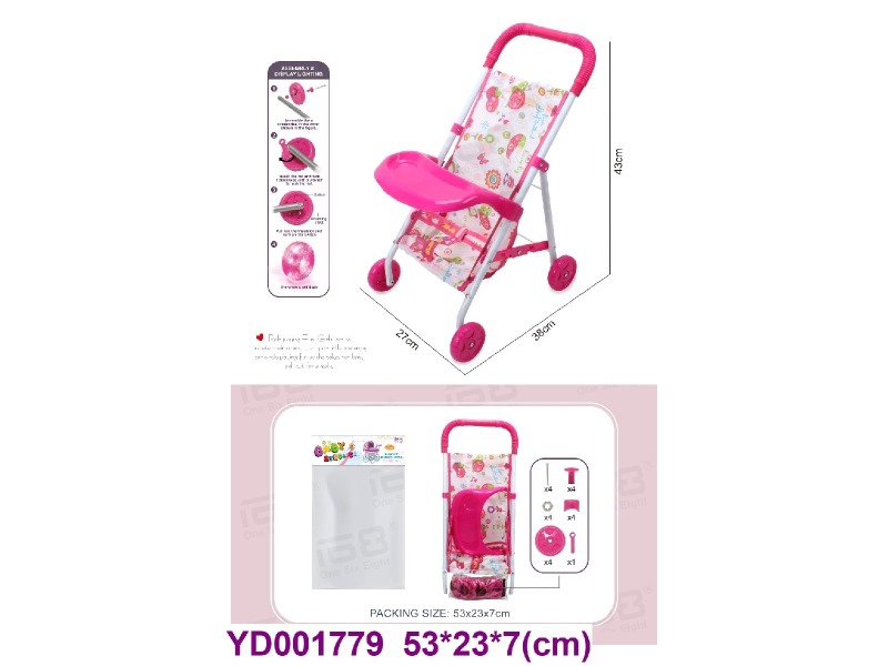 BABY CAR