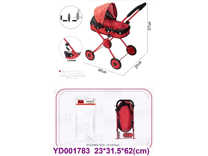 BABY CAR