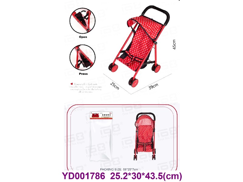 BABY CAR