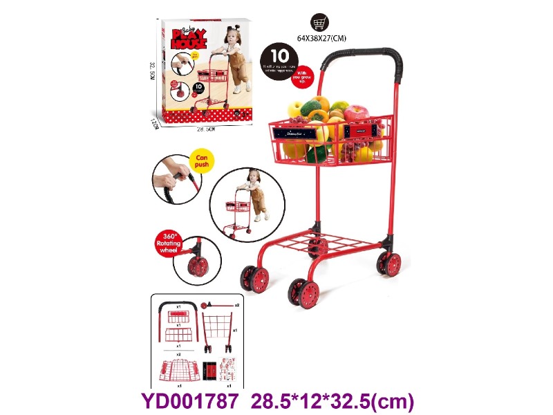 shopping cart