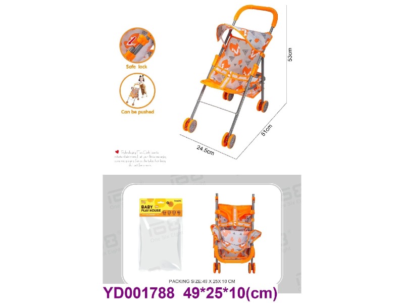 BABY CAR