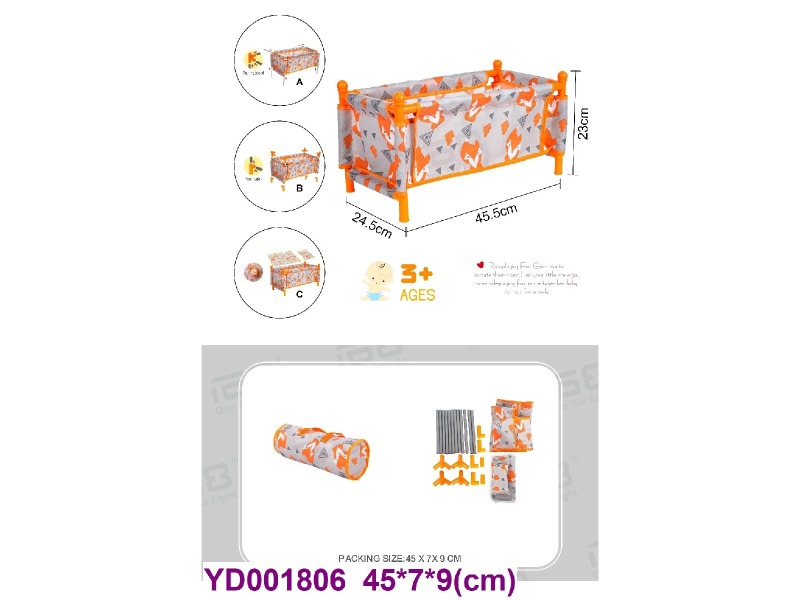 BABY BED