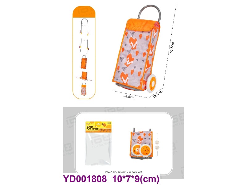 BABY BED