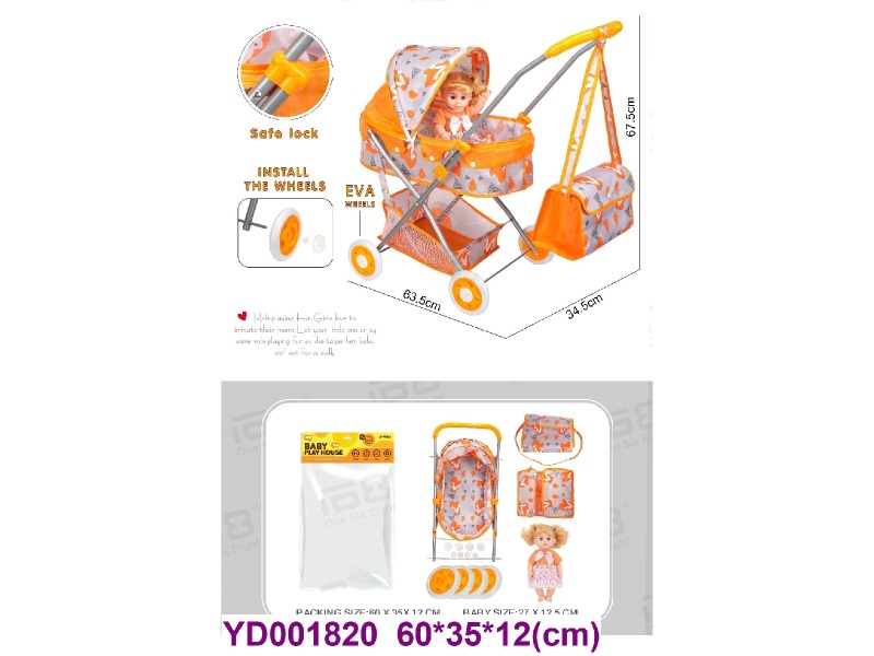 BABY CAR