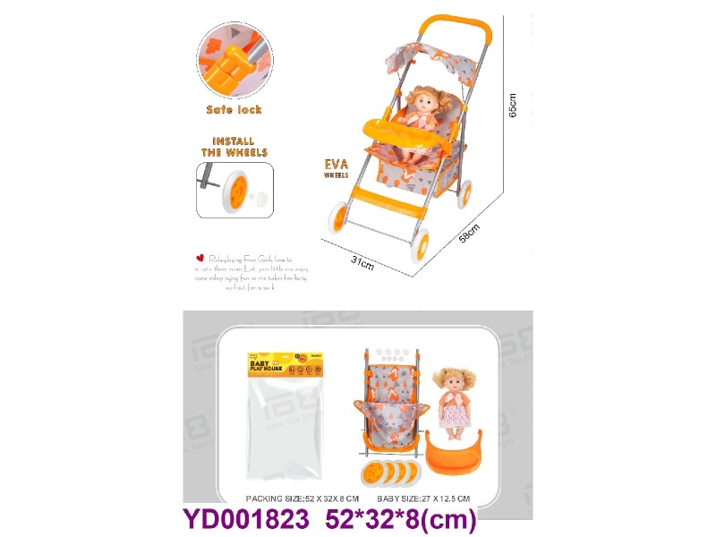 BABY CAR