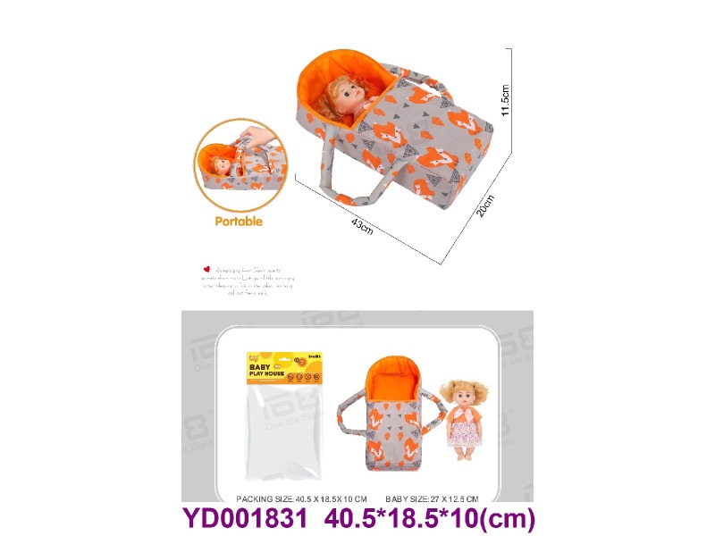 baby carrier