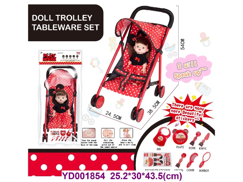 Stroller doll ic (cutlery version)