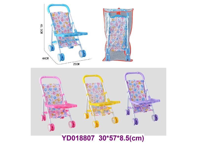 BABY CAR