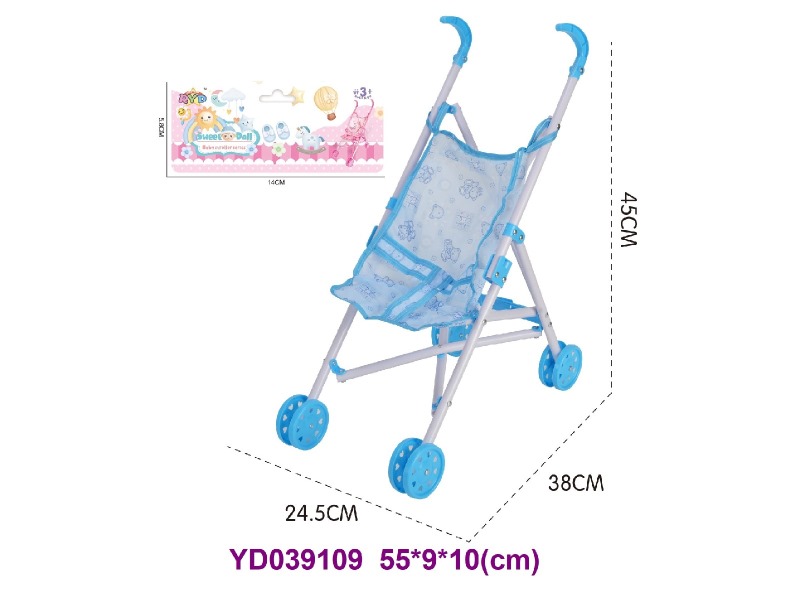 BABY CAR