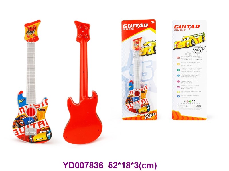 guitar