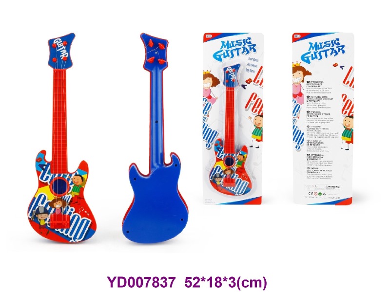 guitar
