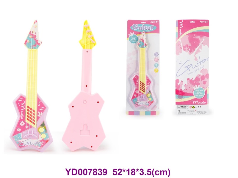 guitar