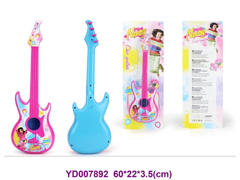 guitar