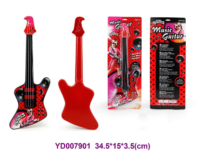 guitar