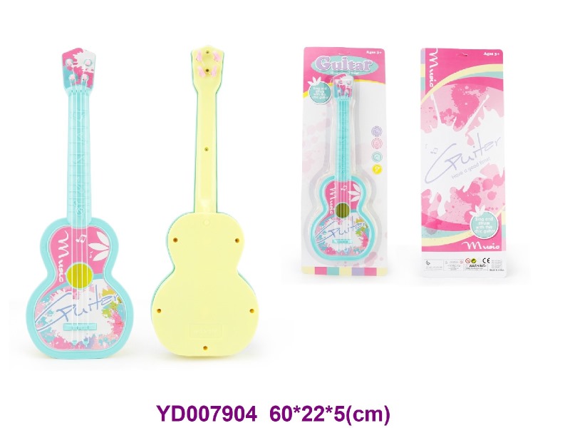 guitar