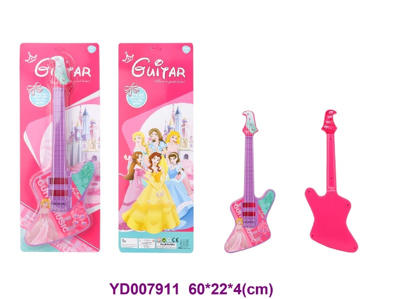 guitar