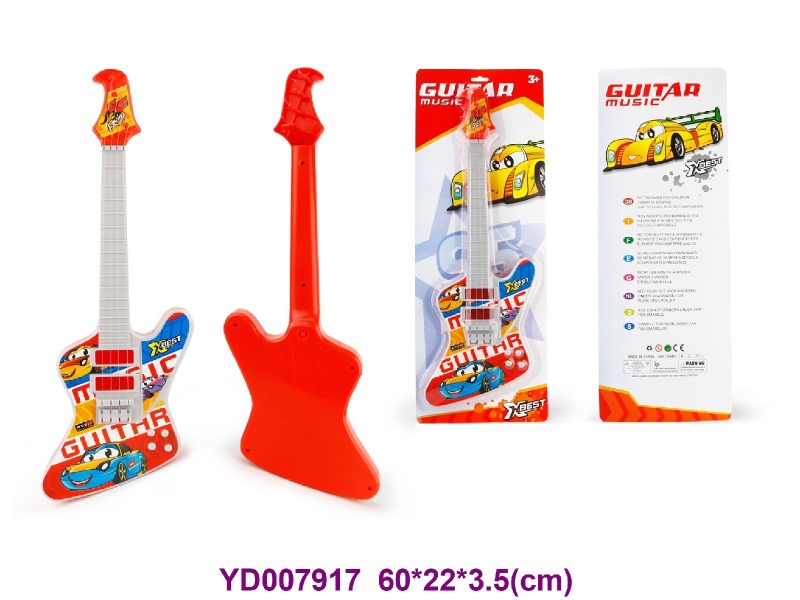 guitar