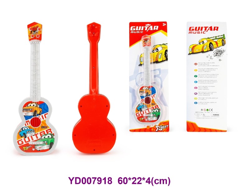 guitar