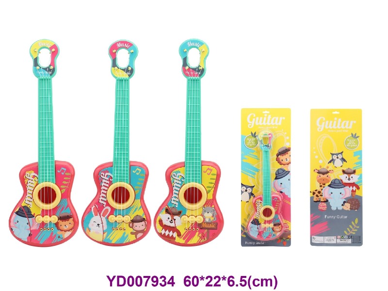 guitar 3 ITEM MIX