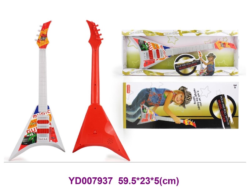guitar