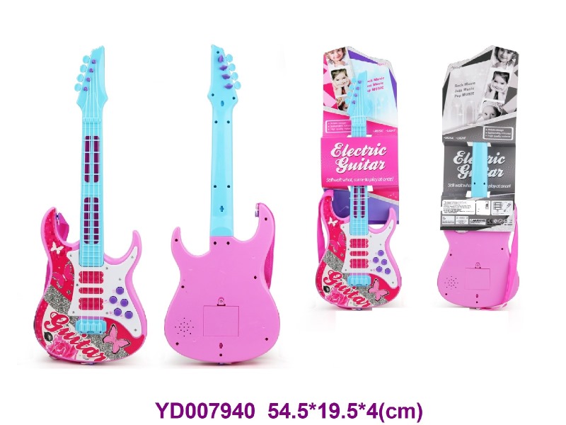 guitar