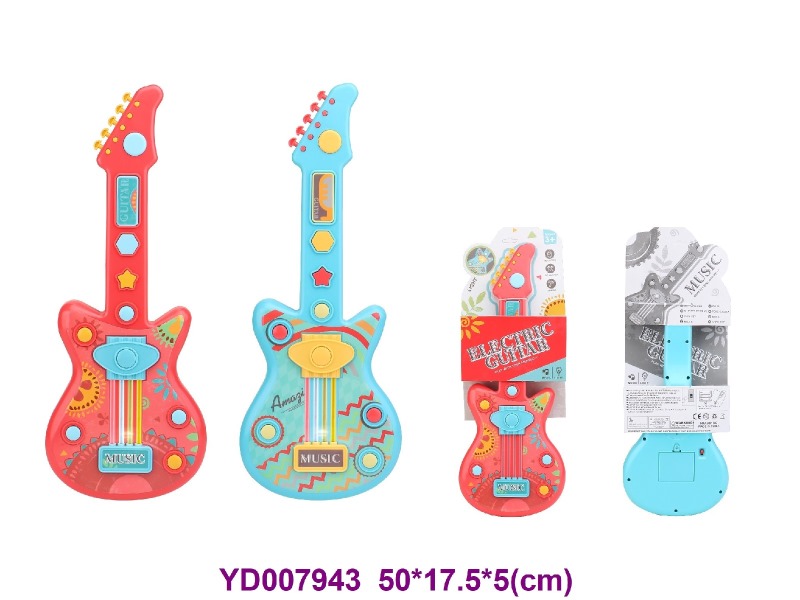 guitar 2 ITEM MIX