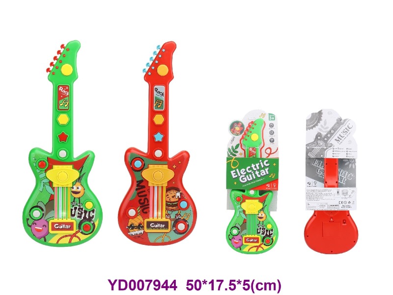 guitar 2 ITEM MIX
