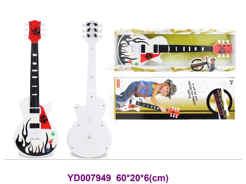 guitar