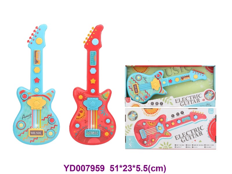 guitar 2 ITEM MIX