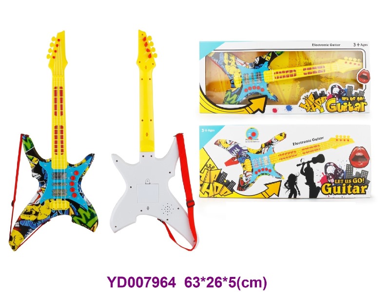 guitar