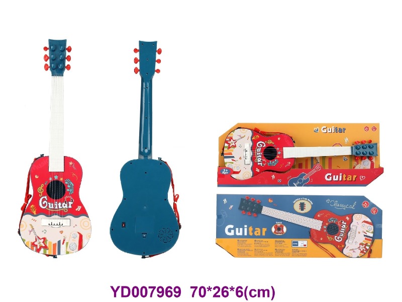 guitar