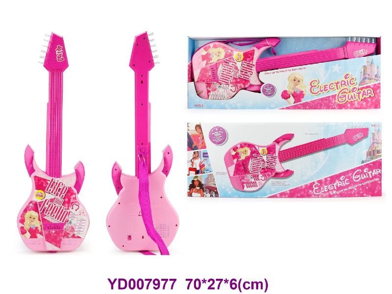 guitar