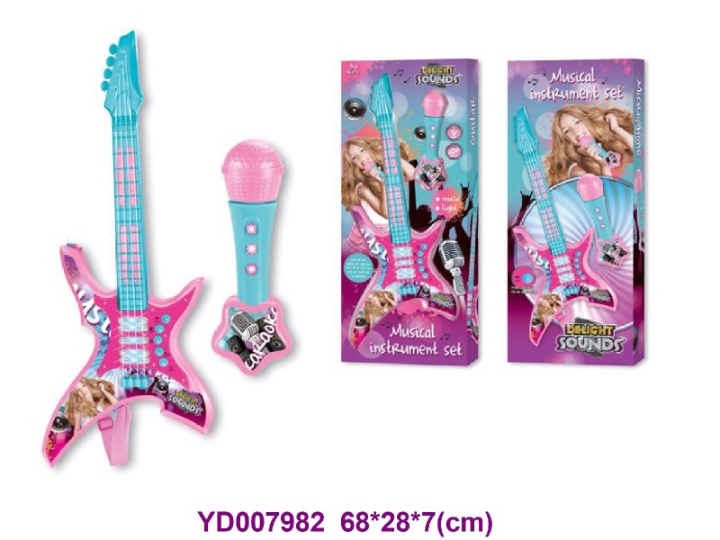 guitar