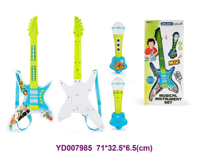 guitar