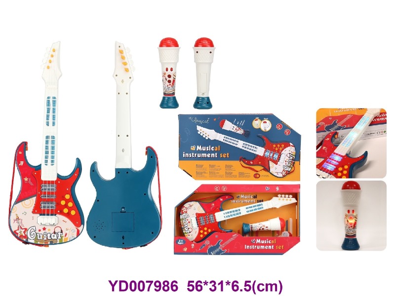 guitar