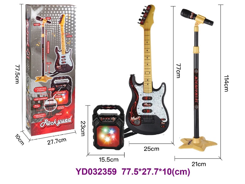 guitar w/sounds&light