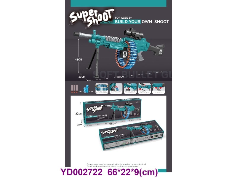 B/O SOFT BULLET GUN