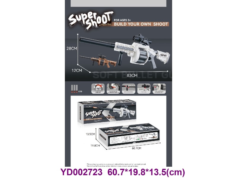 B/O SOFT BULLET GUN