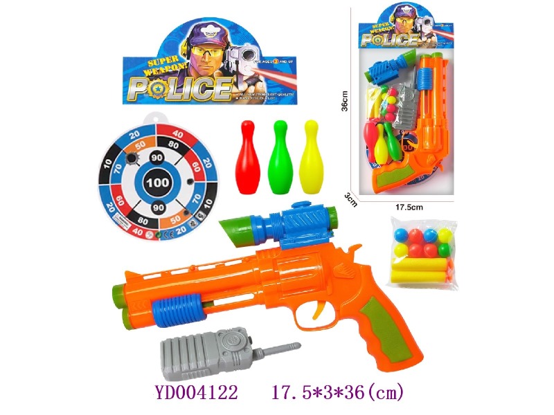SOFT BULLET GUN