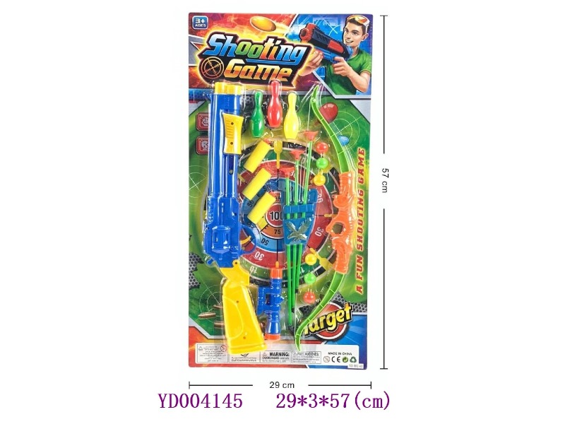 SOFT BULLET GUN 2color mixed