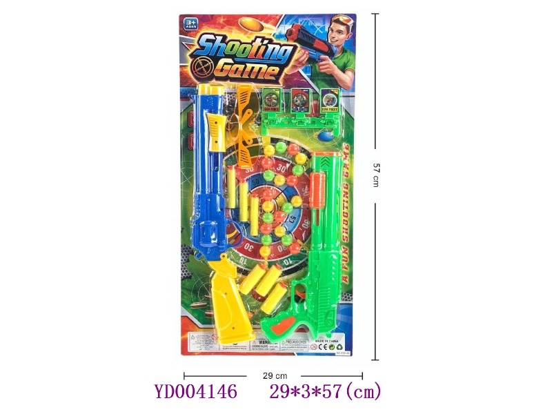 SOFT BULLET GUN 2color mixed